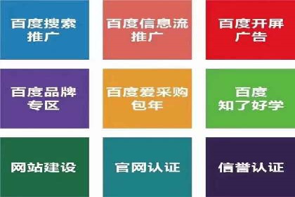 微博信息流如何助力品牌活动推广